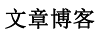 河北省娱乐网